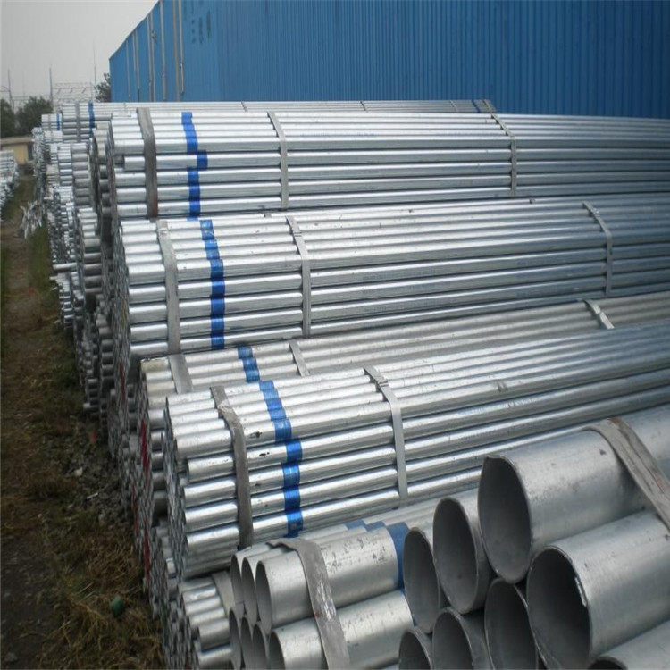 galvanized pipe_副本.jpg